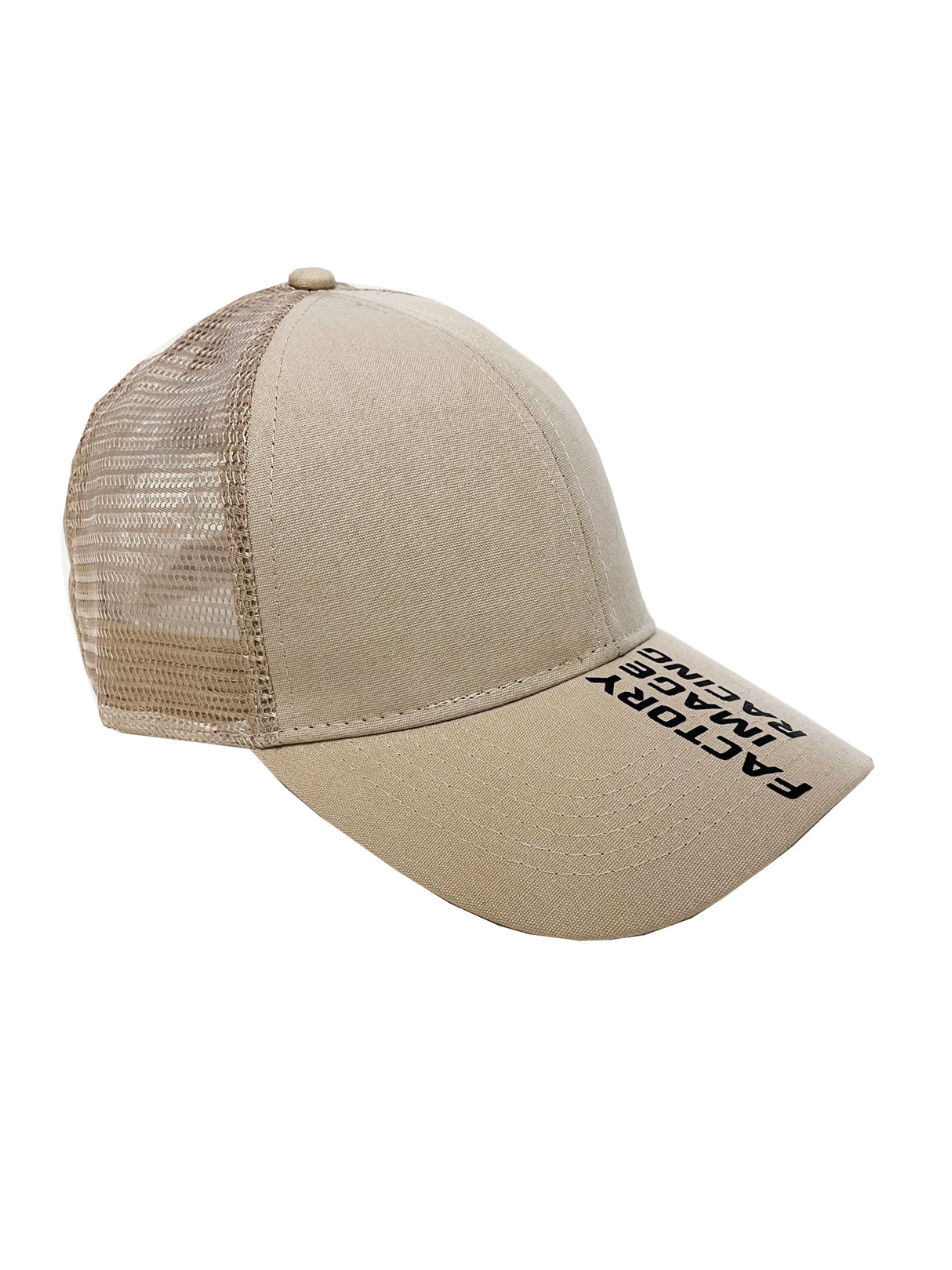 TRUCKER Cap Black FIR on Sand colour