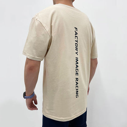 Unisex SAND FIR T-shirt